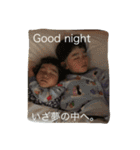 たまりさんとこどもたち その2（個別スタンプ：3）