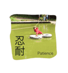 たまりさんとこどもたち その2（個別スタンプ：9）