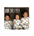 たまりさんとこどもたち その2（個別スタンプ：11）