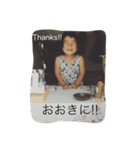 たまりさんとこどもたち その2（個別スタンプ：13）