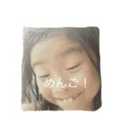 たまりさんとこどもたち その2（個別スタンプ：14）
