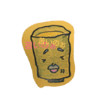 ゆる～い飲み物（個別スタンプ：7）