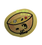 ゆる～い飲み物（個別スタンプ：8）