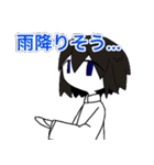 うちの創作子スタンプ（個別スタンプ：2）