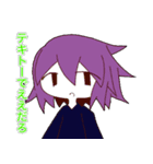 うちの創作子スタンプ（個別スタンプ：5）