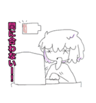 うちの創作子スタンプ（個別スタンプ：8）