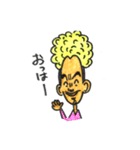 Higepama part2（個別スタンプ：1）