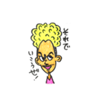 Higepama part2（個別スタンプ：6）