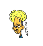 Higepama part2（個別スタンプ：9）