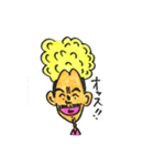 Higepama part2（個別スタンプ：10）