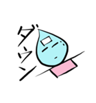 涙のキャラクター「涙くん」（個別スタンプ：3）