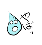 涙のキャラクター「涙くん」（個別スタンプ：6）