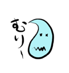 涙のキャラクター「涙くん」（個別スタンプ：8）