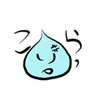 涙のキャラクター「涙くん」（個別スタンプ：13）