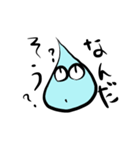 涙のキャラクター「涙くん」（個別スタンプ：14）
