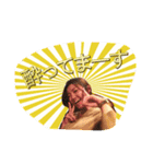 ユキSTAMPⅡ（個別スタンプ：6）