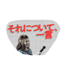 ユキSTAMPⅡ（個別スタンプ：8）