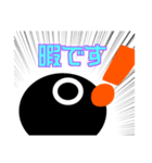 報告ペンギン（個別スタンプ：40）