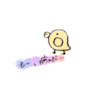 日常使える動物スタンプ（個別スタンプ：4）