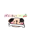日常使える動物スタンプ（個別スタンプ：8）