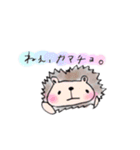日常使える動物スタンプ（個別スタンプ：11）