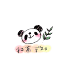 日常使える動物スタンプ（個別スタンプ：12）