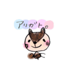 日常使える動物スタンプ（個別スタンプ：13）
