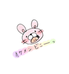 日常使える動物スタンプ（個別スタンプ：15）