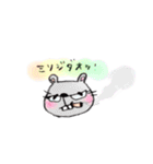 日常使える動物スタンプ（個別スタンプ：18）