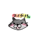 日常使える動物スタンプ（個別スタンプ：20）