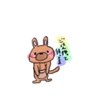 日常使える動物スタンプ（個別スタンプ：22）