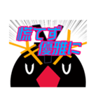副業ペンギン（個別スタンプ：17）