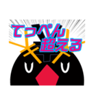 副業ペンギン（個別スタンプ：23）