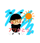 ありんこスタンプ（個別スタンプ：1）
