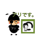ありんこスタンプ（個別スタンプ：4）