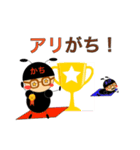ありんこスタンプ（個別スタンプ：5）