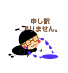ありんこスタンプ（個別スタンプ：7）