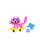 らんらんららら（個別スタンプ：1）