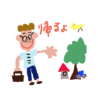 らんらんららら（個別スタンプ：3）