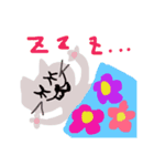 らんらんららら（個別スタンプ：4）