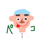 らんらんららら（個別スタンプ：5）