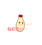 ふーどーず（個別スタンプ：3）