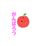 ふーどーず（個別スタンプ：4）
