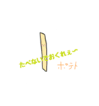 ふーどーず（個別スタンプ：5）