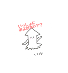 ふーどーず（個別スタンプ：6）