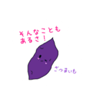 ふーどーず（個別スタンプ：12）