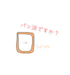 ふーどーず（個別スタンプ：15）