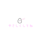 ふーどーず（個別スタンプ：16）