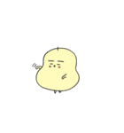 洋ナシくん（個別スタンプ：3）