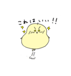 洋ナシくん（個別スタンプ：10）